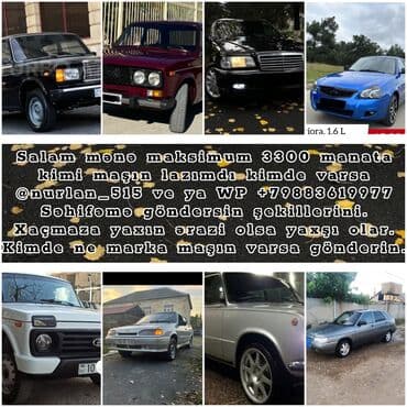 Mercedes-Benz : 0.3 l | 2006 il Hetçbek