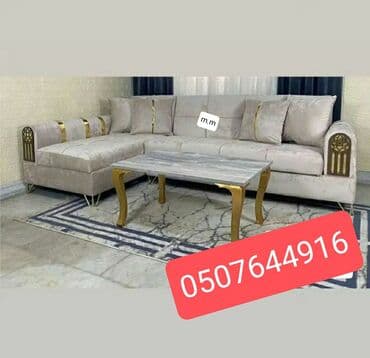 диваны для баров и кафе: Divan, Yeni, Açılan, Bazalı, Parça, Şəhərdaxili pulsuz çatdırılma — 9