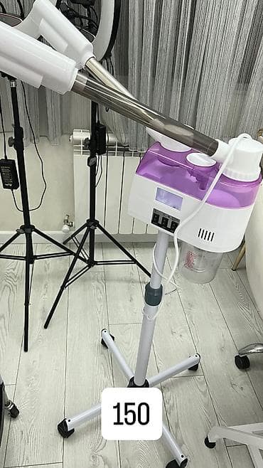 Kosmwtoloji buxar aparati Qiymet 150 azn. Unvan Bayil.SabinaSultan1982