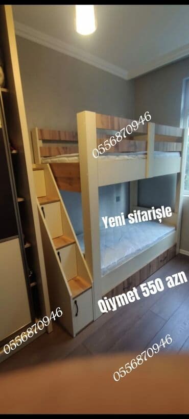 qız üçün ekran şəkilləri: Oğlan və qız üçün, Çarpayı, Matras ilə, Siyirməli, MDF — 7