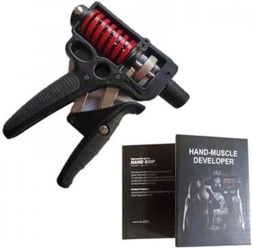 Çəngəllər: Endirimlə 25 ❌ ( 20 AZN ) PROFESSIONAL - espander ⚡ Sərfəli qiymətə — 2