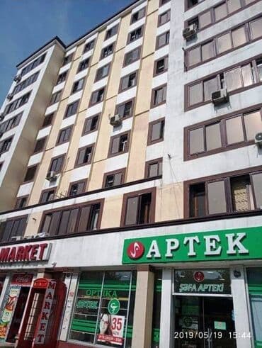 купить в баку квартиру: 3 комнаты, Новостройка, м. Гянджлик, 75 м² — 1