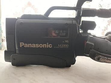 12 pro maxs: Panasonic VHS Video Kamera – M3000 - Model: Panasonic M3000 (VHS — 4