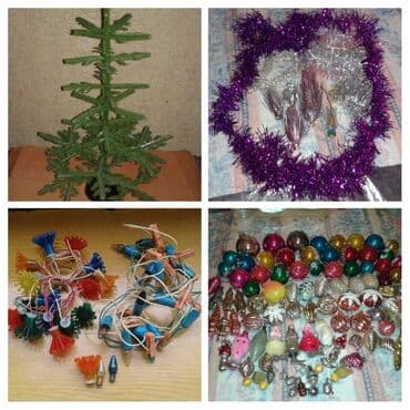 Новогодний комплект (СССР)Елка и Елочные игрушки. 1) Елка : размер 54