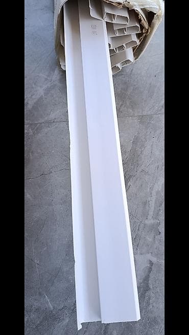 bezekli qoyun sekilleri: 9 eded * 2.5 m. = 22,5 m PVC plintus/profil — 2