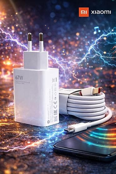 Kateqoriya: Adapterlər Xiaomi 67W Original Adapter + Type-C Kabel – lalafo.az -da Kateqoriya: Adapterlər Xiaomi 67W Original Adapter + Type-C Kabel –