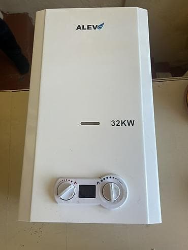 ALEV 32 kW su qızdırıcısı 
əla vəziyyətdədir köçlə əlaqəli satilir