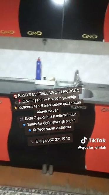 аренда квартира: 100 м², 2 комнаты — 4