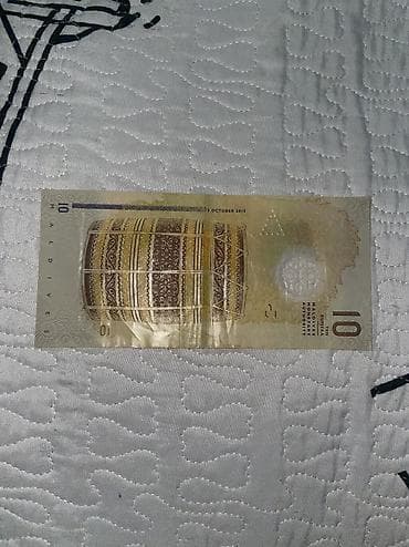10 2015 il, Vəziyyəti: Yaxşı — 2