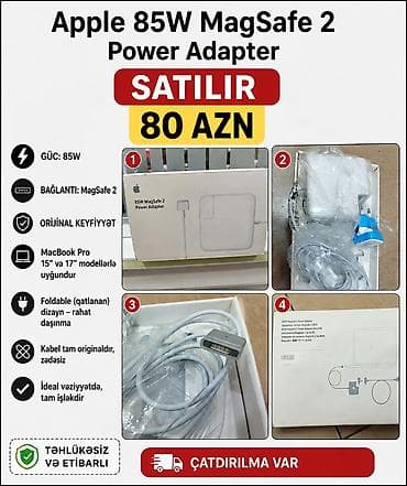 Ноутбуки и аксессуары: Apple 85W MagSafe 2 Power Adapter - Güc: 85W - Bağlantı növü: MagSafe — 1
