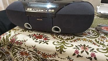 lg smart pult: PHILIPS portativ musiqi mərkəzi/boombox kaset və Fm radio ishliyir — 6