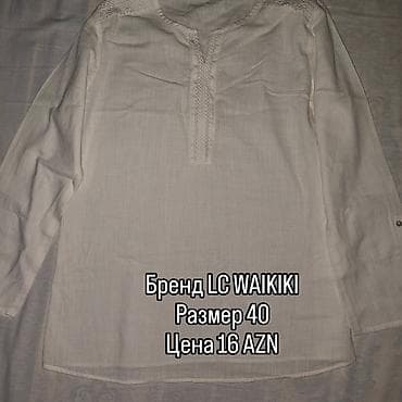 Бренд LC WAIKIKI, размер 40. Цена 16 AZN lalafo.az -da Бренд LC WAIKIKI, размер 40. Цена 16 AZN