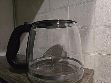 Audio: Qəhvəbişirən Russel hobbs, Damcılı, Yeni, Ünvandan götürmə — 2