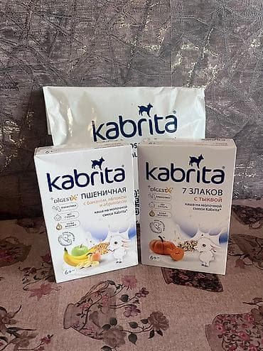evalar vitamin c: Kabrita kawalarl tecili satllr tezedi acllmaylb aldlx uwax yemedi 2027 — 1