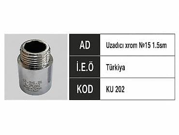 Məhsul: Uzadıcı xrom №15 – 1.5 sm Mənşə: Türkiyə Kod: KU 202 — 1