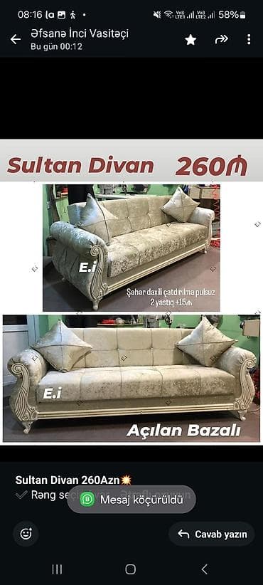 Divan, Açılan lalafo.az -da Divan, Açılan