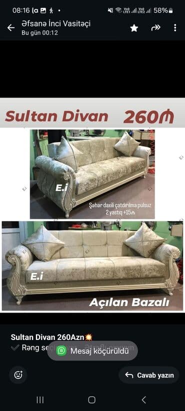sultan divan: Divan, Açılan — 1