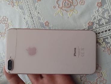 yevlax ayfon: IPhone 8 Plus, 64 GB, Qızılı, Simsiz şarj — 3