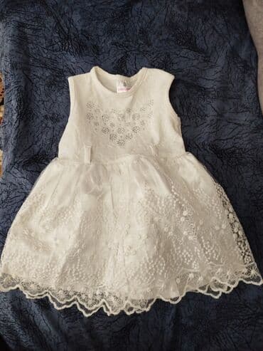 самюн ван оригинал: Другое — 1