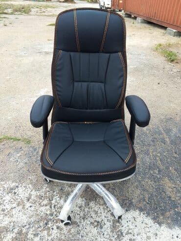 детский компьютерный стул, кресло: Новый, С колесиками, Рукояти не регулируются, Кожзаменитель — 1