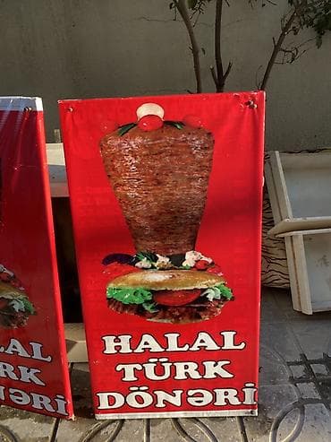 Рекламные щиты: Məhsul: “Halal Türk dönəri” reklam lövhəsi - Parlaq qırmızı fon — 1