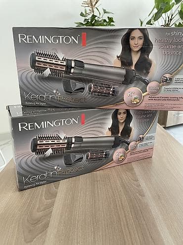 Daraq-fen Remington, Yeni, Ünvandan götürmə, Ödənişli çatdırılma