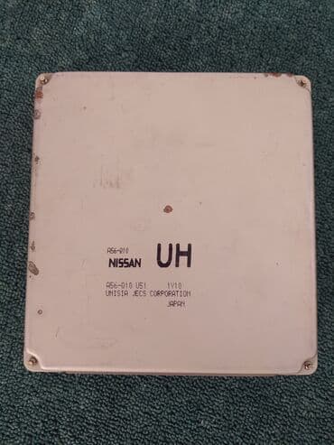 ucuz tap traktor belarus 82: Nissan x-trailin müherik yadaşı. heçbir prablem yoxdur — 4