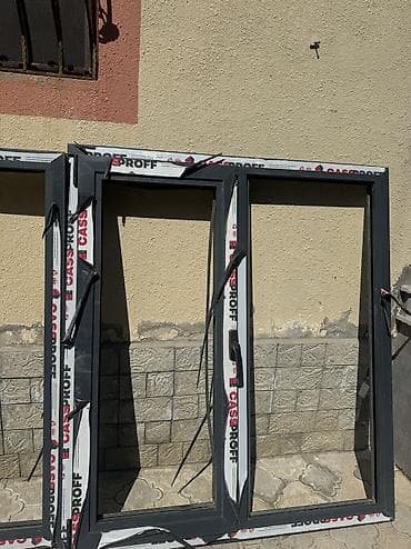 plastik qapi ikinci el: Alminum izo sistem pencereler gunesqoruyucu xarici — 2
