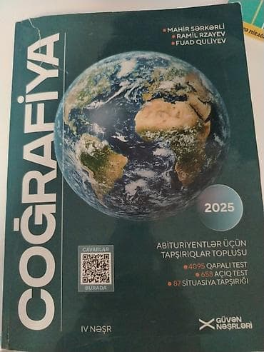 cografiya test: Məhsul: “Coğrafiya – Abituriyentlər üçün tapşırıqlar toplusu” (Güvən — 1