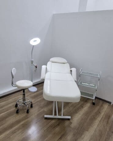 en ucuz perdeler: Yeni, Kosmetoloji kuşetka, Qatlanmayan, rəng - Ağ — 1