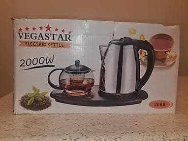 maca cayı: Caynik yeni 50 azn — 1