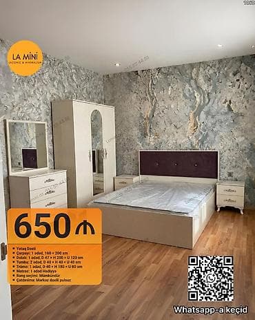 pufik masa: İkinəfərlik çarpayı — 1