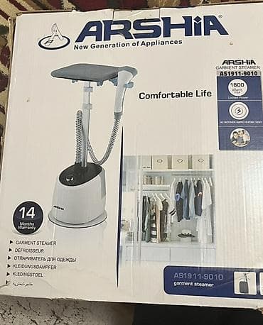 ikinci el kondisioner: ARSHIA AS1911-9010 paltar buxarlandırıcısı - Güc: 1800 W - 40 — 1