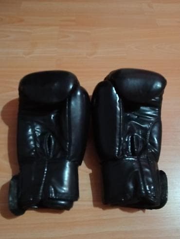 real gitara: Kikboxing futu təcili ucuz qiymətə satılır!Elcey usdunde hediyye — 5