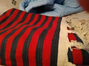 canamaz nədir: Xalça — 1