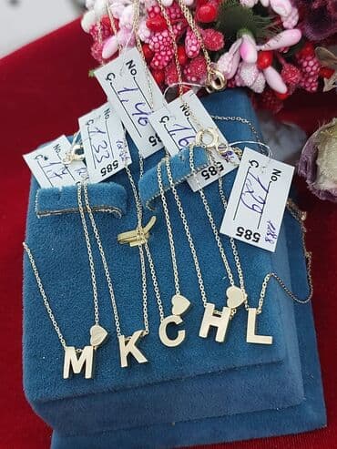 qizilin satis qiymeti: Boyunbağı, Sarı qızıl, 585 Əyar — 2