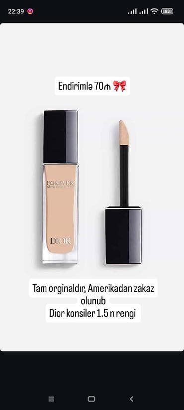 Dior Forever Skin Correct konsiler – 1.5N rəngi. çatdırılma var — 2