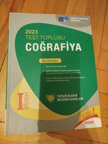 1 kq misin qiyməti 2024: Test toplusu coğrafiya .yenidi işlənməyib — 1