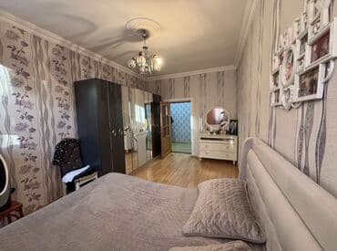 Информатика: Daily- 10 min from 28 May Metro 1-bedroom, modern apartment on 12th — 6