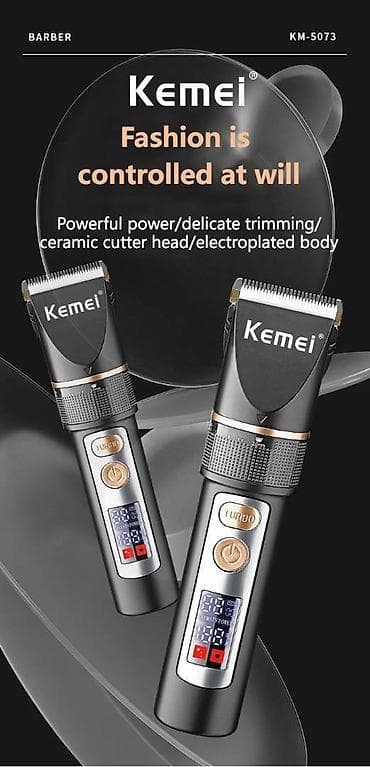 sac qazla: Saç qırxan maşın, Kemei, Yeni, Pulsuz çatdırılma, Ödənişli çatdırılma, Rayonlara çatdırılma — 2