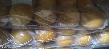 Ləpələr: Dönər çörəkləri sifariş edin Xüsusiyyətlər: - Çeşid: Uzunsov ev — 10