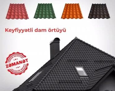 пластиковый шифер цена бишкек: Металлочерепица, цвет - Красный, Бесплатная доставка, C гарантией, Нет кредита — 7