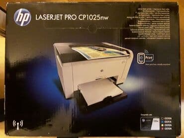 Rəngli printer. Qiymetde razılaşmaq olar lalafo.az -da Rəngli printer. Qiymetde razılaşmaq olar