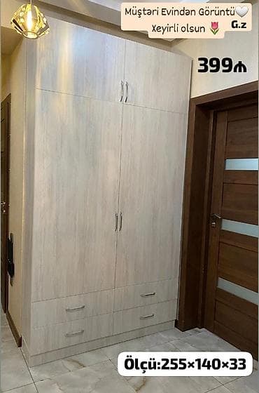 4 qapılı, Siyirməli, Bej, Açılan, Düz dolab