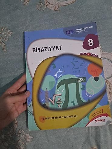 Книги и журналы: Məhsul: Riyaziyyat – 8-ci sinif üçün “Qiymətləndirmə tapşırıqları” — 1