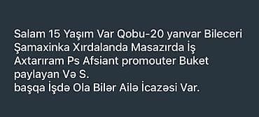 bakı iş elanları 2025: Ofisiant, Kişi, 15 yaş, Təcrübəsiz — 1