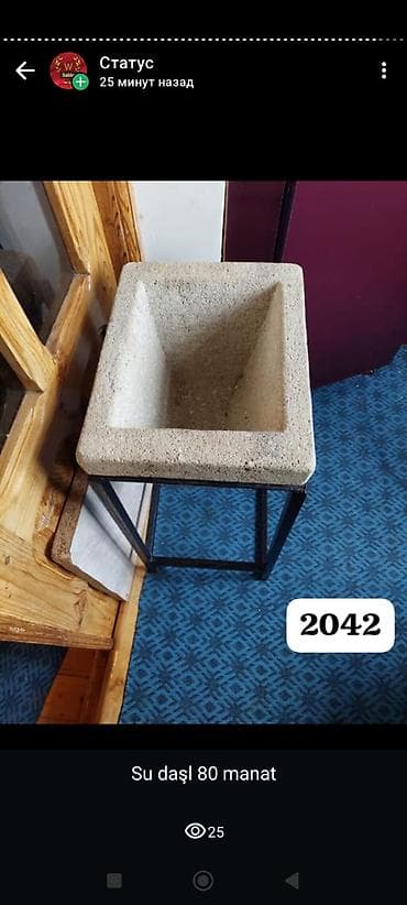 dəri: Məhsul: Su daşı (daşdan yontma kvadrat qab) – kod 2042 Təsvir: - — 1