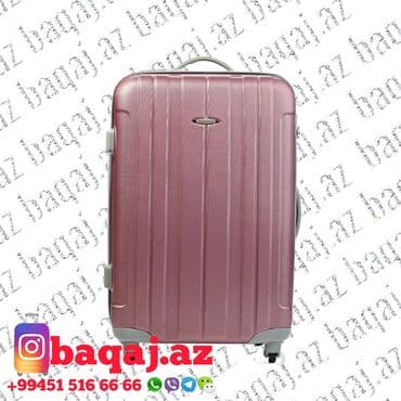 женские чемоданы из поликарбоната: Чемодан.✓Camadan satisi.Catdirilma ve temir.Magaza gece saat 2ye kimi — 3