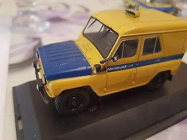 Polis Maşınları 1:43 — 8