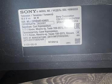 hdm: Sony KDL-48W605B LED TV - Ekran: 48 düym (122 sm), Full HD 1920x1080 — 3